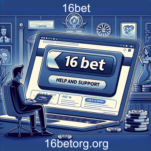Explorando a Categoria de Ajuda e Suporte do 16bet